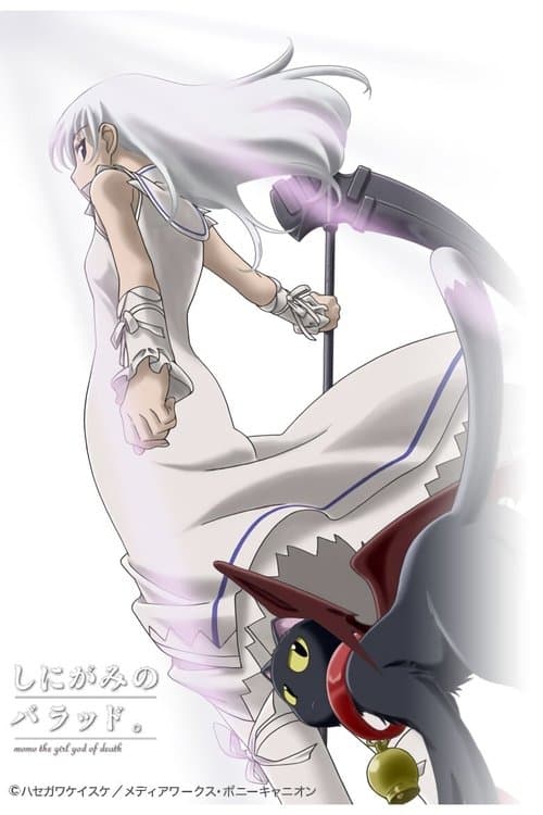 Momo, Girl God of Death ~ Ballad of a Shinigami (2006) poster