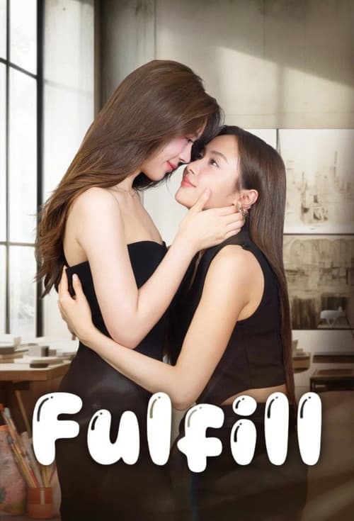 Fulfill (2026) poster
