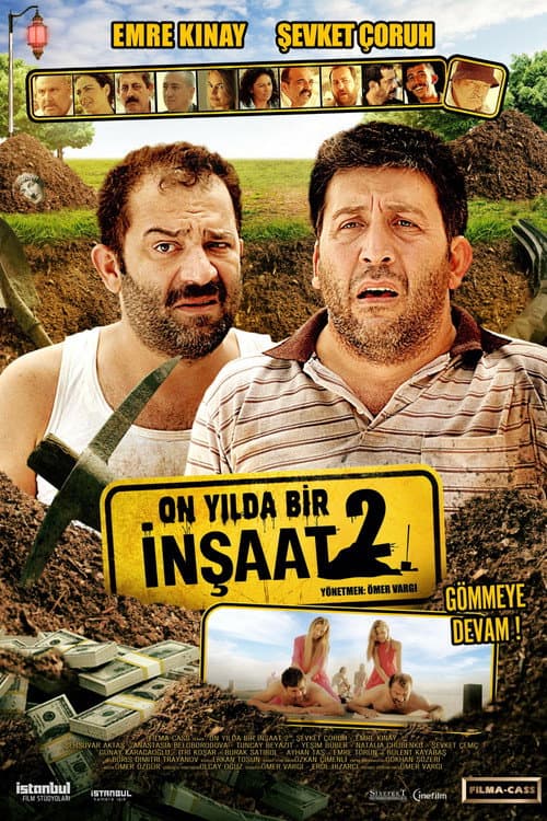 Under Construction 2 (2014) poster