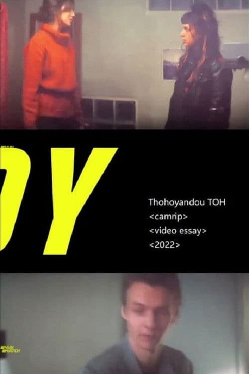 camrip (2022) poster