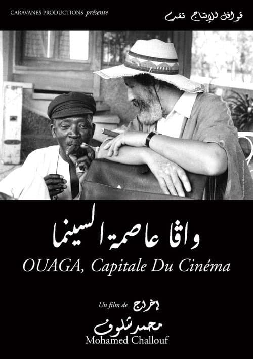Ouaga, the Capital of Cinema poster