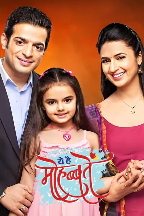 Yeh Hai Mohabbatein (2013) poster
