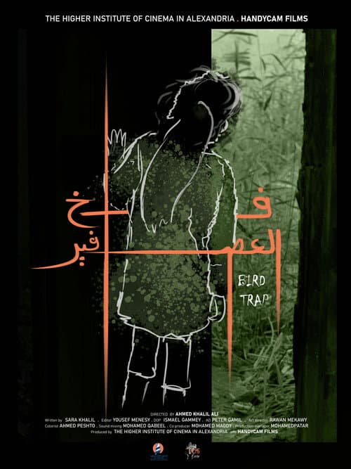 Bird Trap poster
