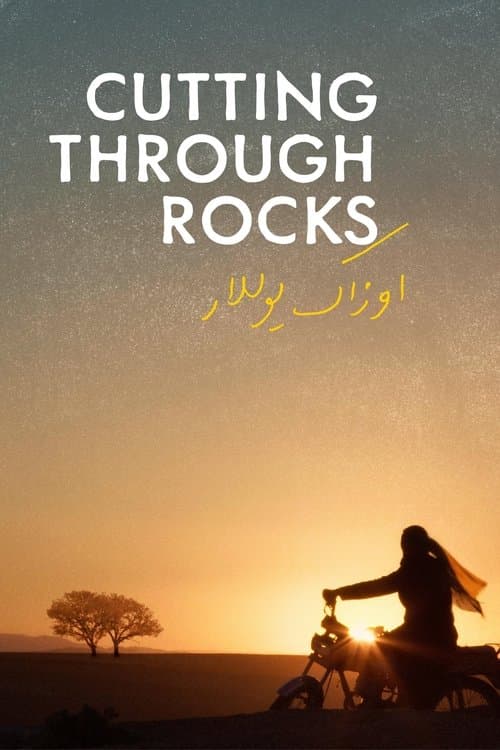 Cutting Through Rocks (2025) poster