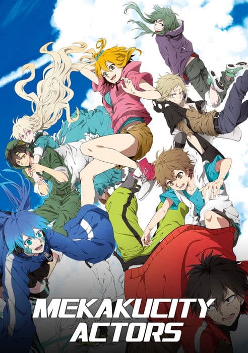 Mekakucity Actors (2014) poster