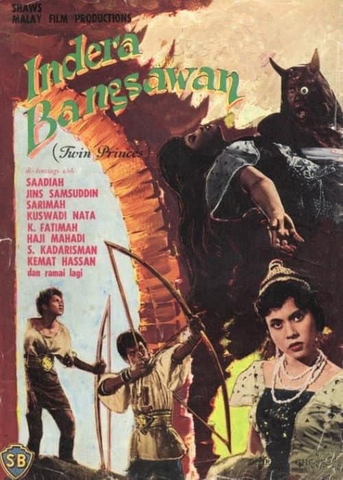 Indera Bangsawan (1961) poster