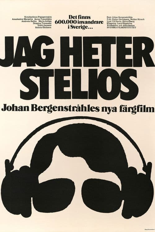 My Name Is Stelios poster
