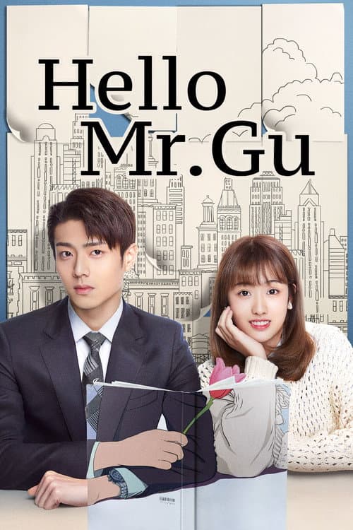 Hello Mr. Gu (2021) poster