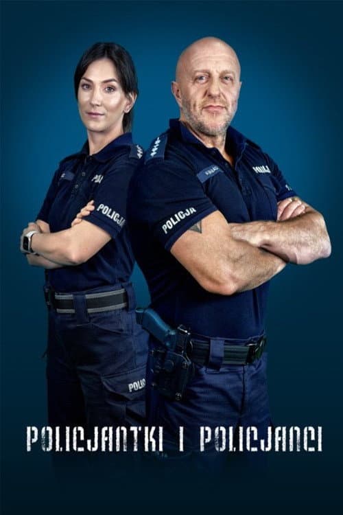 Policjantki i policjanci (2014) poster