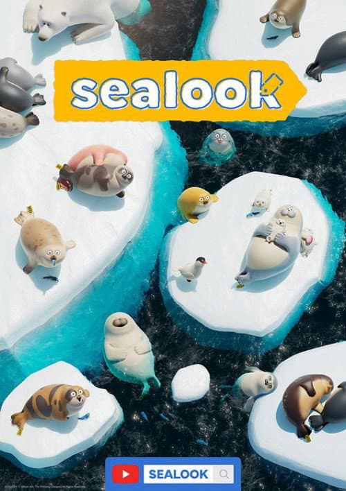씰룩 (2022) poster