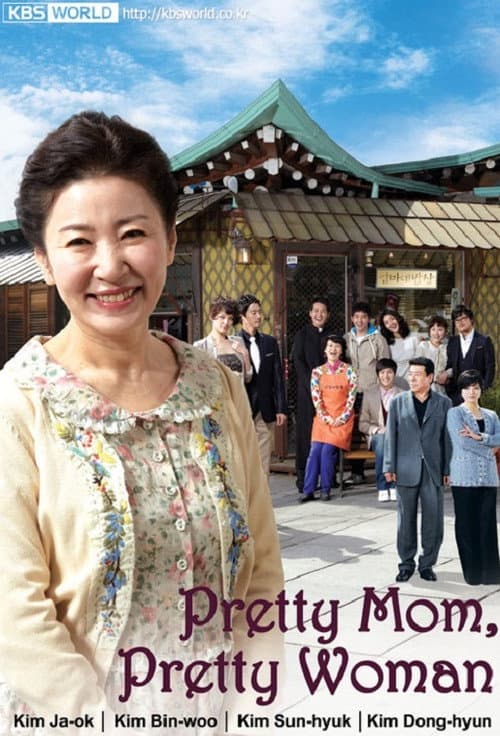 Pretty Mom, Pretty Woman (2010) poster