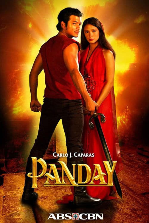 Ang Panday (2005) poster