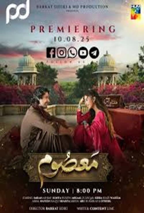 Masoom (2025) poster