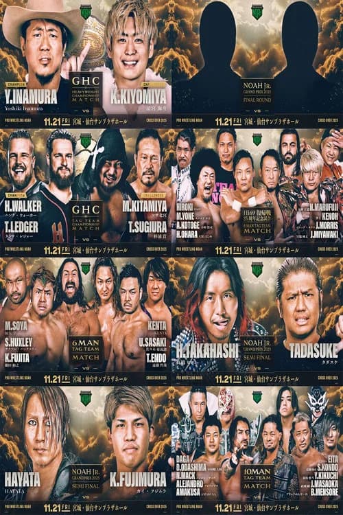 NOAH Cross Over 2025 poster