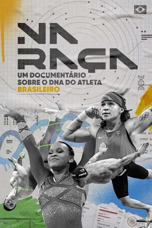 Na Raça (2024) poster