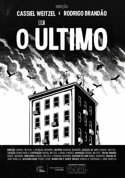 Last Floor (2026) poster