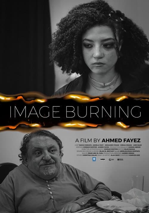 IMAGE BURNING poster