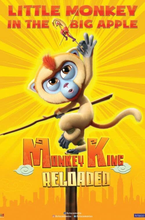 Monkey King Reloaded (2018) poster