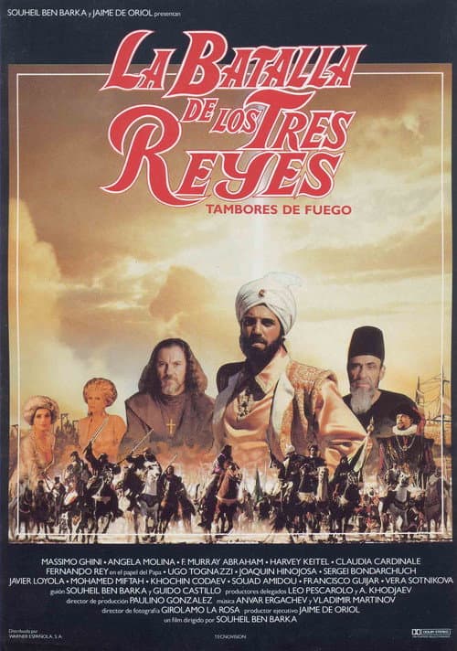 Drums of Fire (1990) poster