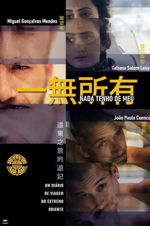 I Have Nothing of My Own (2013) poster