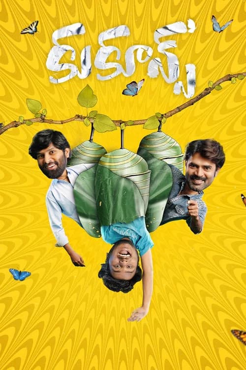 Cocoons (2026) poster