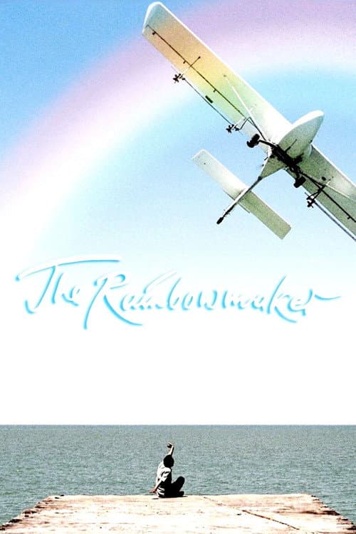 The Rainbowmaker (2008) poster