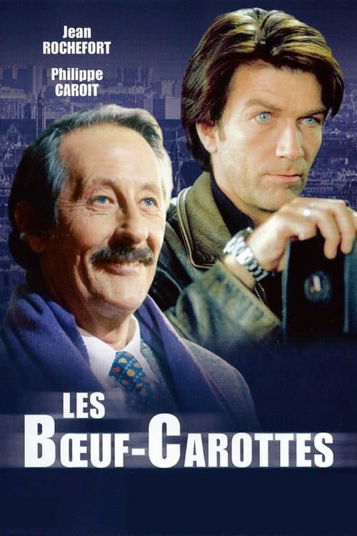 Les Bœuf-carottes (1995) poster