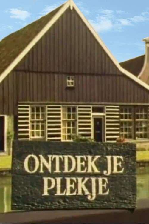 Ontdek je Plekje (1972) poster