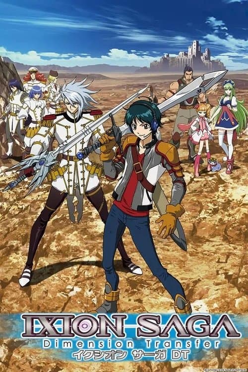 Ixion Saga: Dimension Transfer (2012) poster