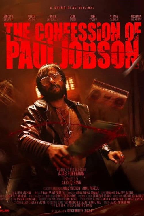The Confession of Paul Jobson (2025) poster