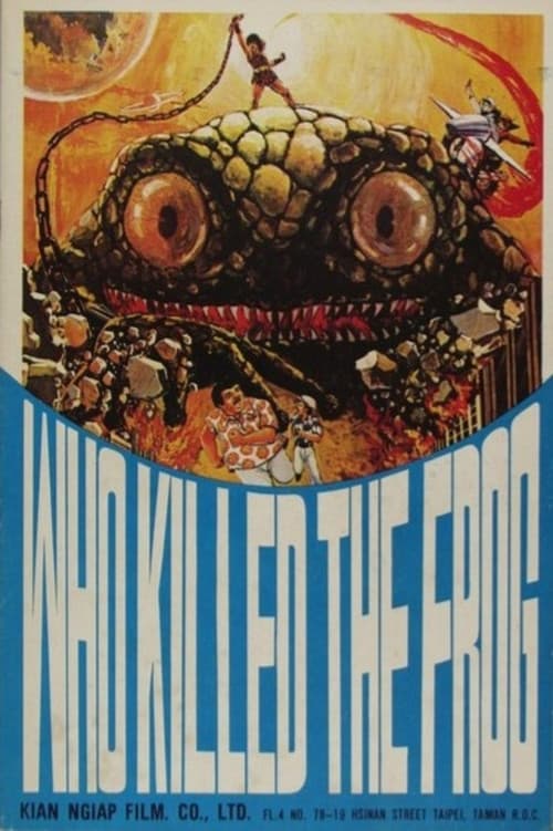 Who Killed The Frog (1980) poster