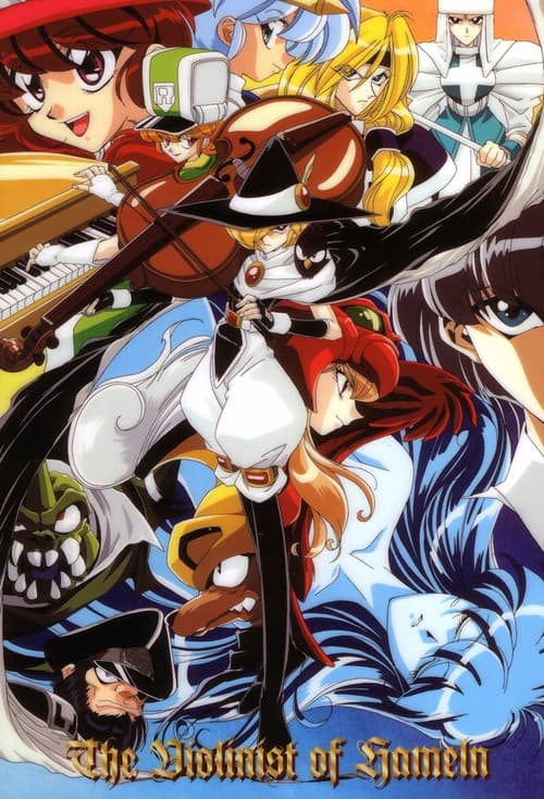 Violinist of Hamelin (1996) poster
