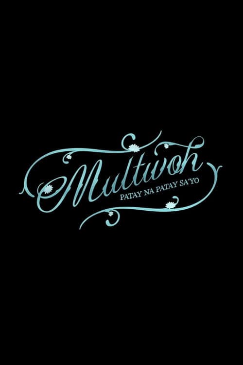 Multwoh (2026) poster