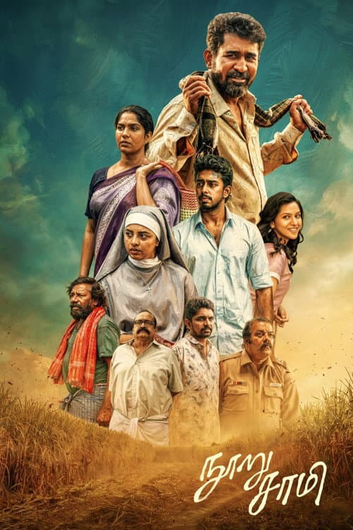 Nooru Sami (2026) poster