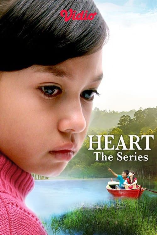 Heart Series (2007) poster