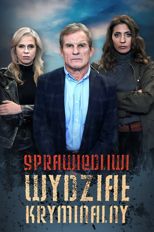 Sprawiedliwi - Wydział kryminalny (2016) poster