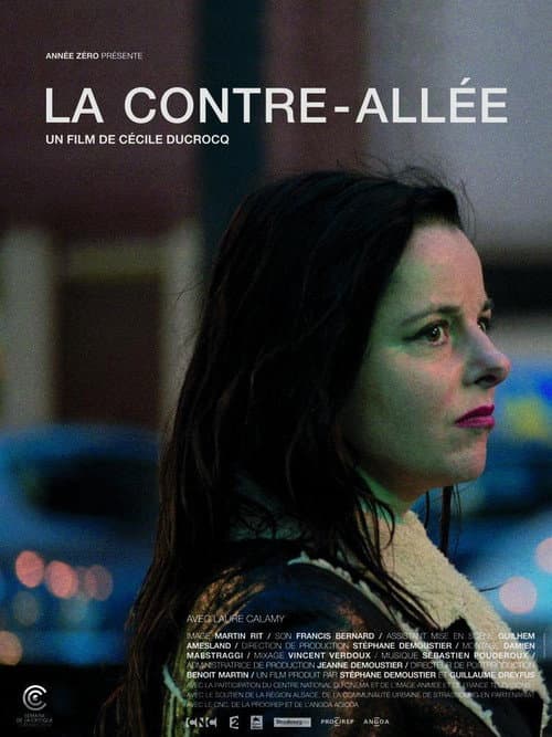 Back Alley (2014) poster