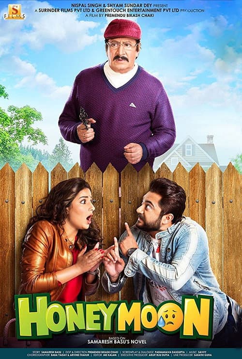 Honeymoon poster