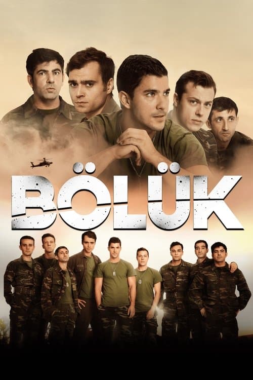Squad (2017) poster