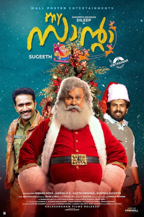 My Santa (2019) poster