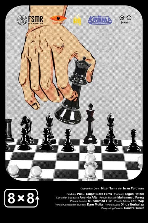 8×8 poster