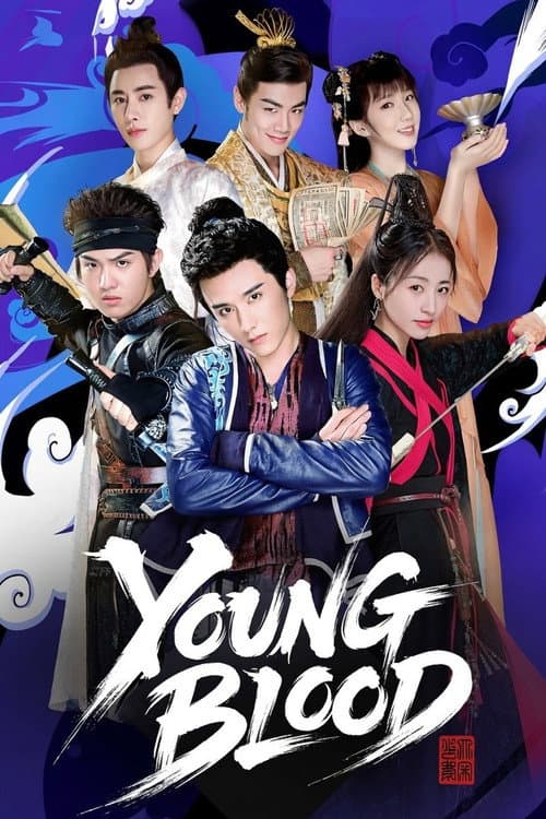 Young Blood (2019) poster