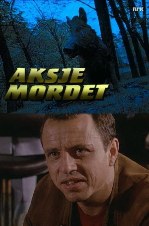 Aksjemordet (1990) poster