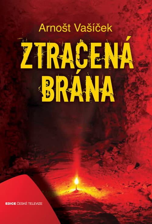 Ztracená brána (2012) poster