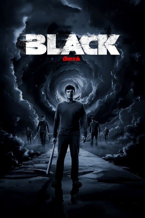Black (2024) poster
