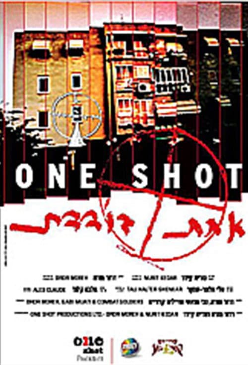 One Shot (2004) poster
