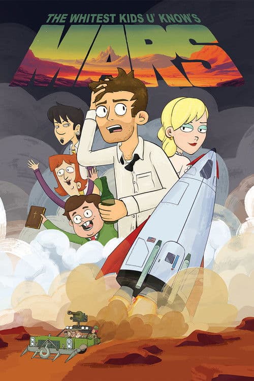 Mars (2026) poster
