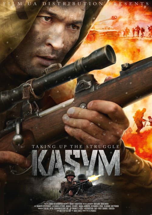 Kasym (2013) poster