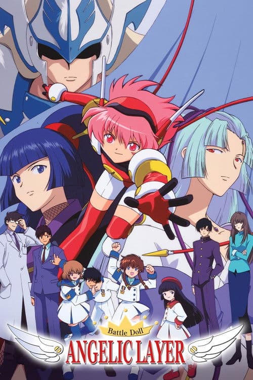 Battle Doll: Angelic Layer (2001) poster