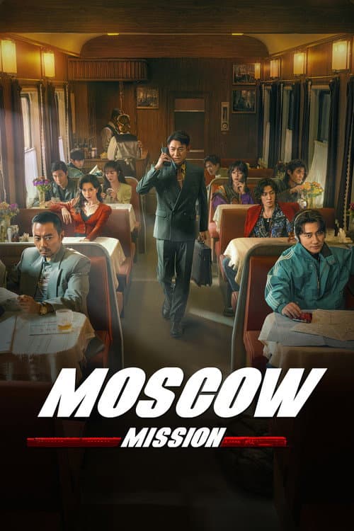 Moscow Mission (2023) poster